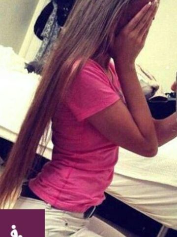Марина