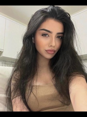Устина